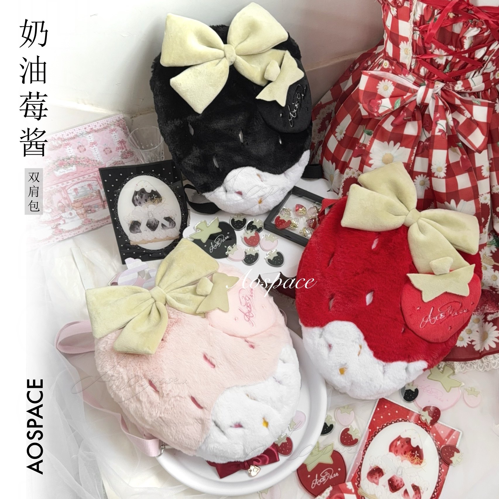 Women'S Japanese Bags - Borsa a tracolla in peluche ricamata