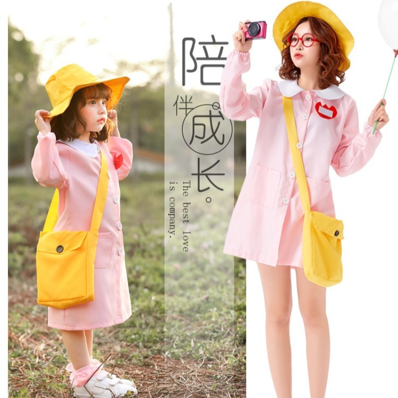 Adorabile Uniforme Scolastica  - Women'S Japanese Bags recensione e prezzo