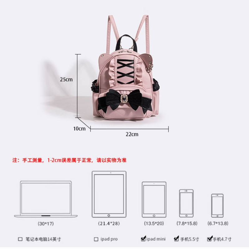 Zaino giapponese Jirai Kei Lol - Women'S Japanese Bags recensione e prezzo