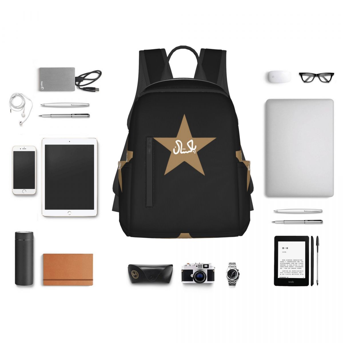 Zaino per studenti Asif Ali 45 - Women Bags Pakistan recensione e prezzo