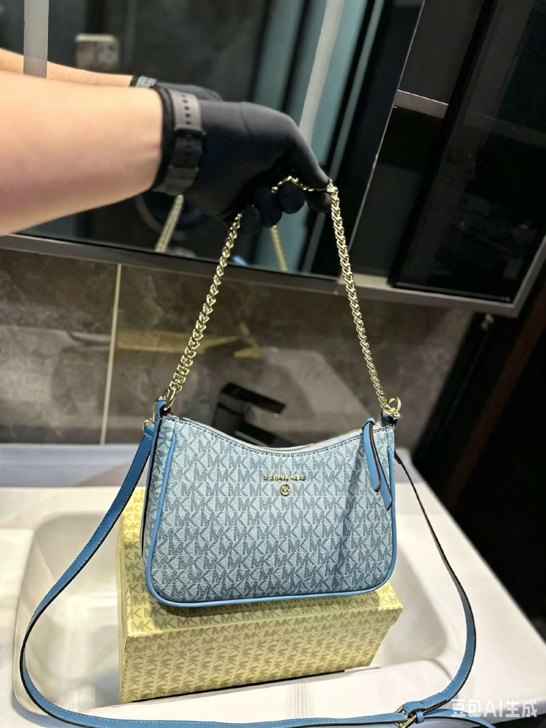 MICHAEL KORS MK Jet Set Travel - Women Bags Mk recensione e prezzo