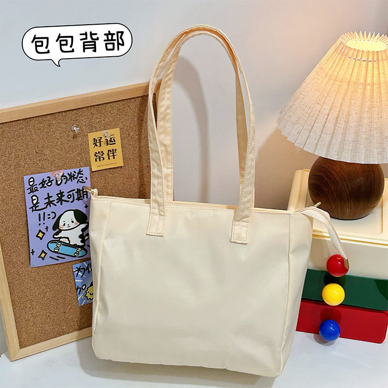 Borsa tote Ita in nylon imperm - Women'S Japanese Bags recensione e prezzo