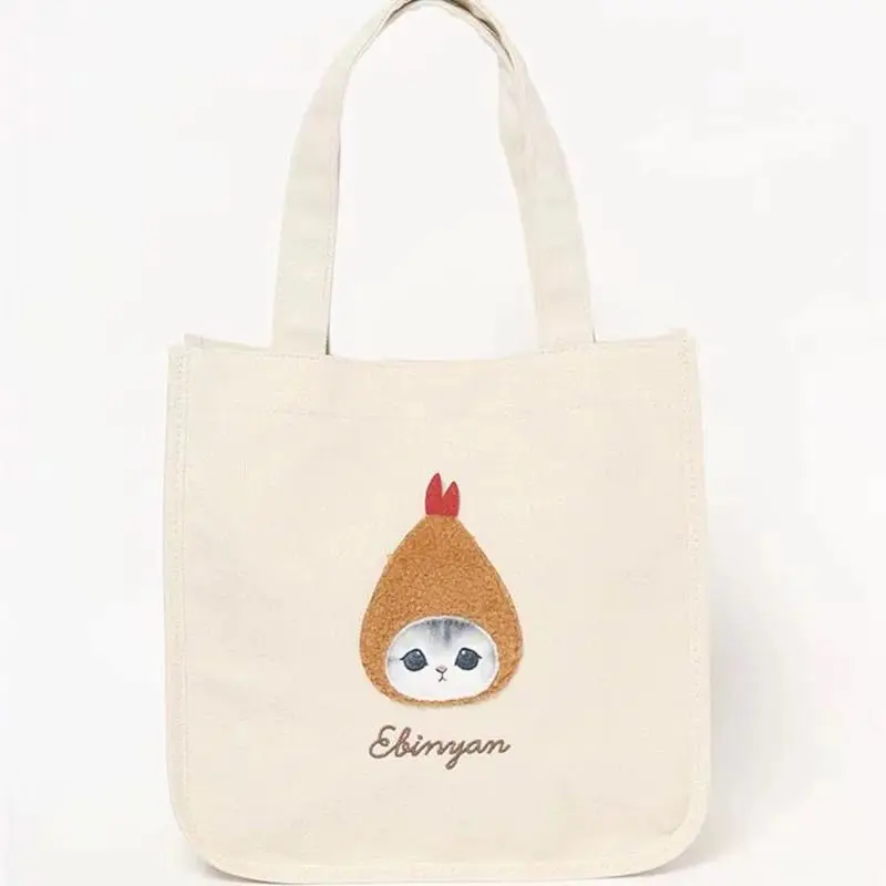 Borsa a Tracolla in Tela Fatta - Women'S Japanese Bags recensione e prezzo
